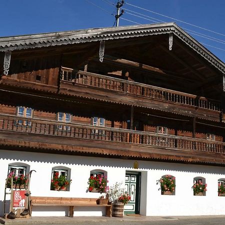 Kirchberg bei Mattighofen Bauernhof Kaspergut 빌라 외부 사진
